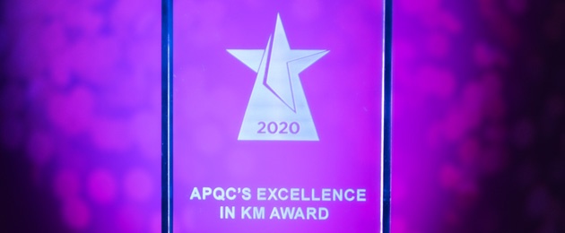 Image for the 2020 Excellence in KM